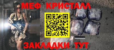 соль курить ск Кингисепп
