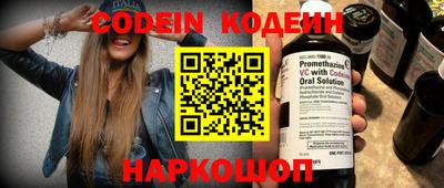 соль курить ск Кингисепп
