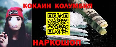 соль курить ск Кингисепп