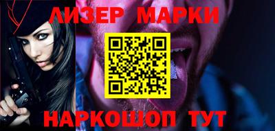 mix Кимры