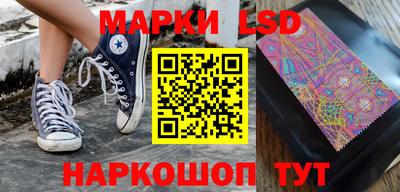 2c-b Ярцево