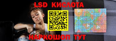 mix Кимры