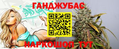 соль курить ск Кингисепп