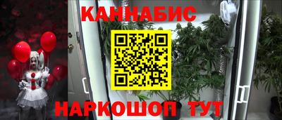 соль курить ск Кингисепп