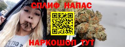 mix Кимры