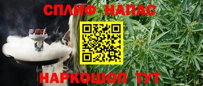 мдма Кинель