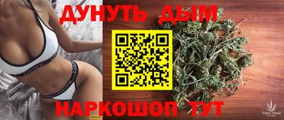 мдма Кинель