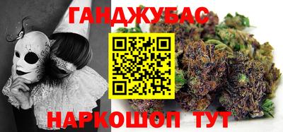 соль курить ск Кингисепп