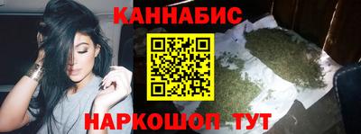 соль курить ск Кингисепп