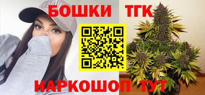 соль курить ск Кингисепп