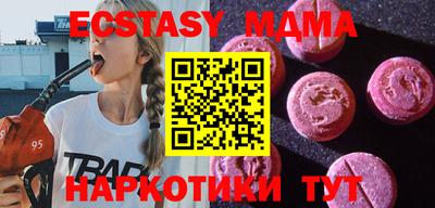 mix Кимры