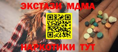 соль курить ск Кингисепп
