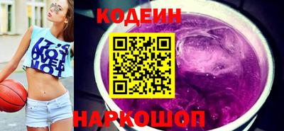 mix Кимры