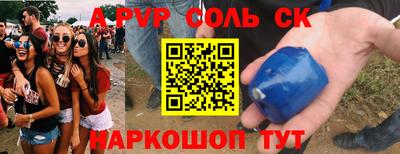 mix Кимры