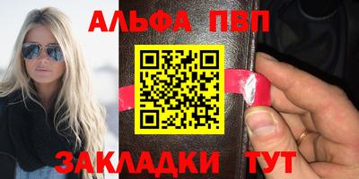 mix Кимры
