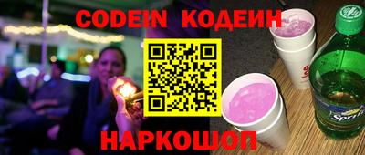 mix Кимры