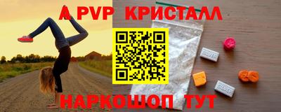мдма Кинель