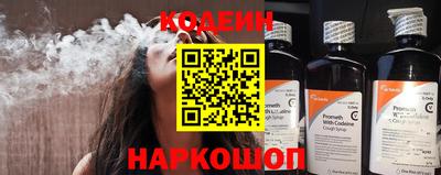 соль курить ск Кингисепп