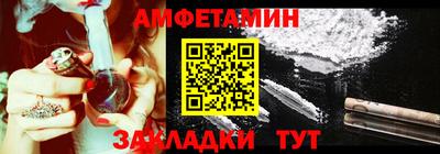 мдма Кинель