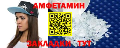 мдма Кинель