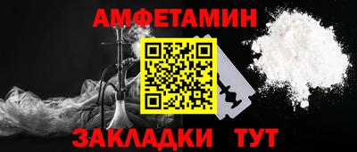 мдма Кинель