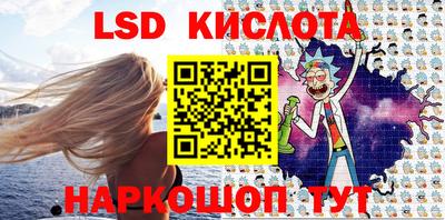 mix Кимры