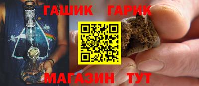 mix Кимры