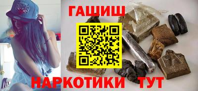 мдма Кинель