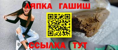 соль курить ск Кингисепп