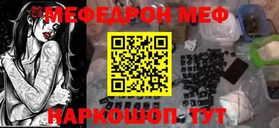 mix Кимры